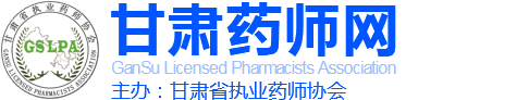 释迦牟尼佛心咒译文网